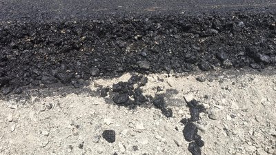 дороги