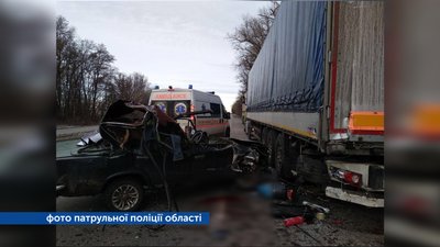 ДТП біля села Калитянське Козелецького району: загинула 14-річня дівчина ДТП біля села Калитянське Козелецького району: загинула 14-річня дівчина