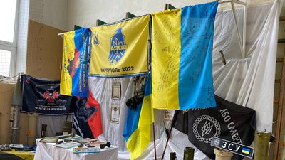 ярмарок ярмарок
