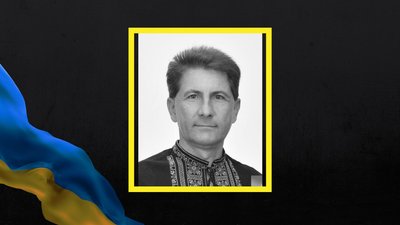 На війні з Росією загинули Анатолій Карбан та Віталій Шевченко з Полтавщини На війні з Росією загинули Анатолій Карбан та Віталій Шевченко з Полтавщини