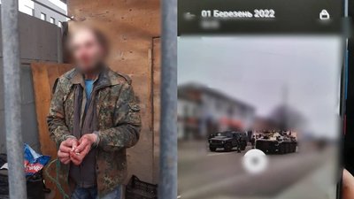 Надсилали інформацію російським абонентам. У Львові затримали двох чоловіків