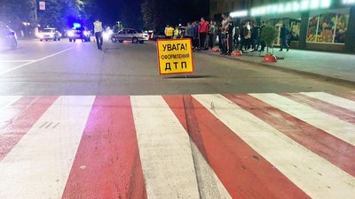 Лікарі розповіли про стан трьох пішоходів, яких збив п’яний водій у Прилуках Лікарі розповіли про стан трьох пішоходів, яких збив п’яний водій у Прилуках
