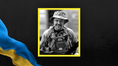 Віталій Хоміць Віталій Хоміць