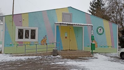 Після пожежі відремонтували кабінет Центру захисту тварин у Житомирі