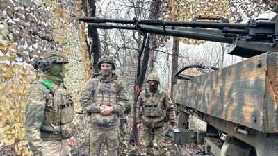 Зенітна установка ЗУ-32-2