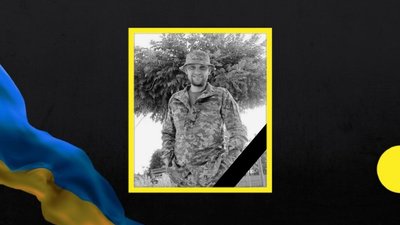 Солдат Олександр Задоя з Кам`янського Солдат Олександр Задоя з Кам`янського