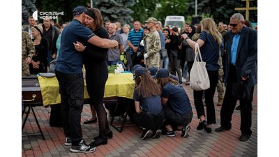 Запалив не одну сотню сердець: у Черкасах попрощалися з координатором "Поклику Яру" Запалив не одну сотню сердець: у Черкасах попрощалися з координатором "Поклику Яру"