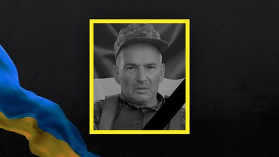 Втрати Волині: підтвердили загибель штаб-сержанта Геннадія Марчука