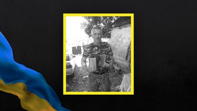 Військовослужбовець з Близнюківської громади Харківщини загинув на війні