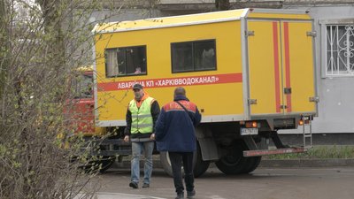 У вісьмох будинках Харкова затопило підвали, які слугують укриттям: що говорять комунальники У вісьмох будинках Харкова затопило підвали, які слугують укриттям: що говорять комунальники
