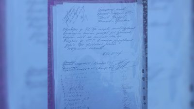 марафоннннн екологія марафоннннн екологія