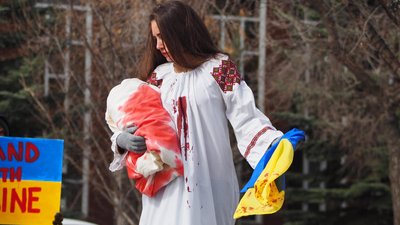 Акція в Альберті Акція в Альберті