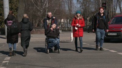 Доступність Доступність
