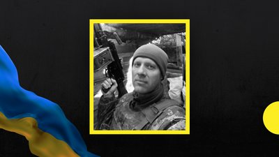 пожежа пожежа