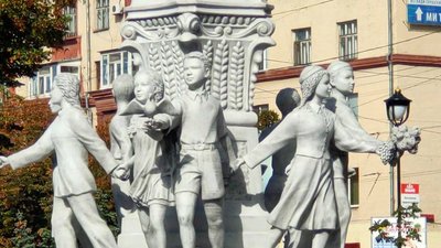В Запоріжжі відреставрували сквер Піонерів за 17,5 мільйонів гривень