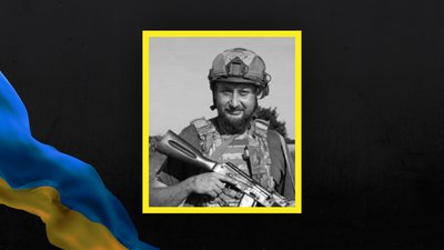 Втрати Запоріжжя: на війні загинув військовослужбовець Євген Яковенко