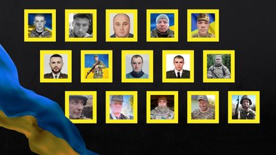 Повідомили про смерть п'ятнадцяти військових з Рівненщини