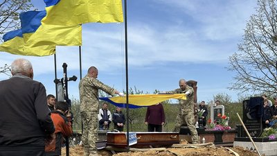 На Закарпатті попрощалися із захисником Василем Богашем На Закарпатті попрощалися із захисником Василем Богашем