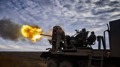 Сили оборони України
