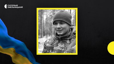 Сьомого березня 2023 року загинув воїн Павло Ткачук.