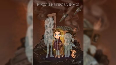 «Коли малювала, у мене трусилися руки»: ніжинська художниця про образи, які принесла війна