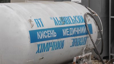 "Морально важко, але ми все здолаємо". Як у Лисці лікують хворих на COVID-19 "Морально важко, але ми все здолаємо". Як у Лисці лікують хворих на COVID-19