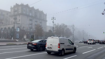 туман в Києві 30 вересня 2026