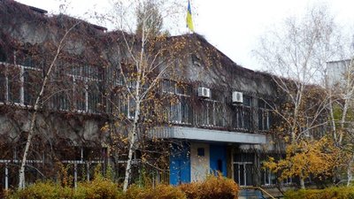 Комунарський районний суд м. Запоріжжя