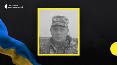 19 березня 2023 року загинув Олександр Зінчук. 19 березня 2023 року загинув Олександр Зінчук.