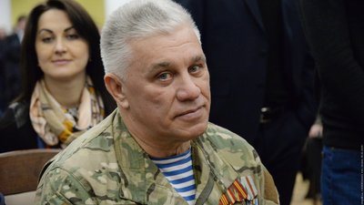 Володимир Юрченко Володимир Юрченко