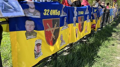 У Полтаві 19.04.2025 відбулася акція на підтримку полонених У Полтаві 19.04.2025 відбулася акція на підтримку полонених