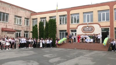 школа, освіта, нмт, атестат