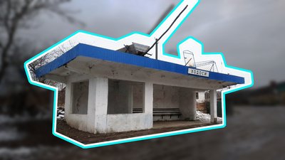 Туалети на дорозі та вози на зупинках: як на Рівненщині капостять на 14 січня
