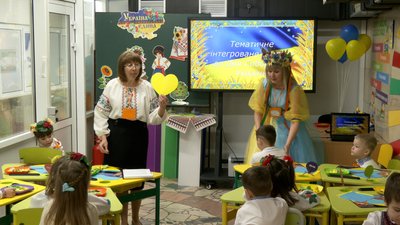 Метросадок у Харкові Метросадок у Харкові