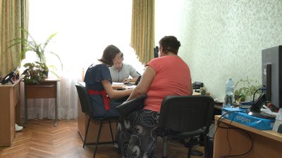 вступна