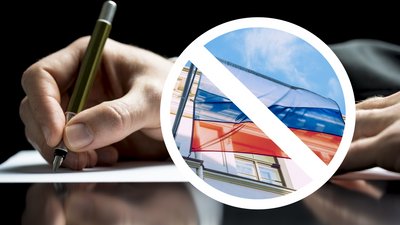 В Одесі звільнили професора за російську мову