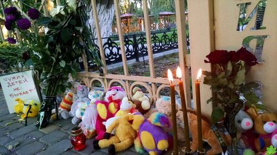 Трагедія в одеському таборі "Вікторія". Що відомо через три роки після пожежі