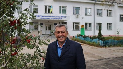 Прилуки й Десна без бюджету. Чому та що це означає для жителів громад Прилуки й Десна без бюджету. Чому та що це означає для жителів громад