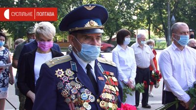 Покладання квітів з нагоди вшанування загиблих у Другій світовій війні Покладання квітів з нагоди вшанування загиблих у Другій світовій війні