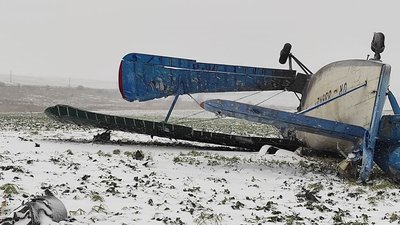 Правоохоронці Тернопільщини відкрили кримінальне провадження через падіння літака Правоохоронці Тернопільщини відкрили кримінальне провадження через падіння літака