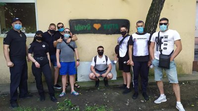 У Франківську почали продавати наркотики за QR-кодом У Франківську почали продавати наркотики за QR-кодом