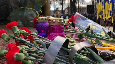 В Івано-Франківську вшанували загиблих воїнів-афганців В Івано-Франківську вшанували загиблих воїнів-афганців