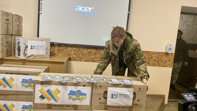 освіта, війна, військові, допомога, термобілизна, діти освіта, війна, військові, допомога, термобілизна, діти