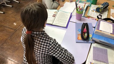 Сертифікація для вчителів початкових класів: для чого та хто може зареєструватися з Полтавщини Сертифікація для вчителів початкових класів: для чого та хто може зареєструватися з Полтавщини