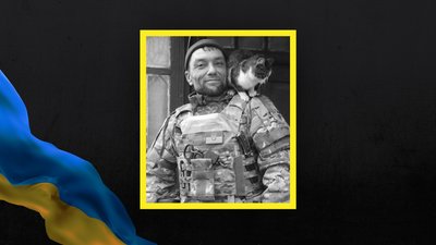 Загиблий Роман Юхневич