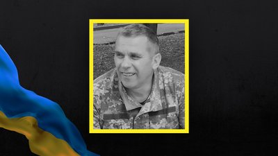Загинув військовослужбовець з Волині Олександр Бандура