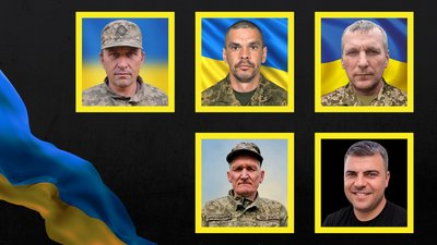 Портрети загиблих військових