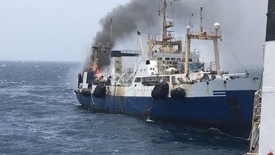 До України повернулися моряки із затонулого біля Мавританії траулера До України повернулися моряки із затонулого біля Мавританії траулера