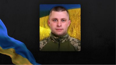 Похорон Мехедівка