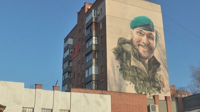 "Такий, як в житті": історія муралу у Полтаві із захисником "Азовсталі" Сергієм Волинським "Волиною"